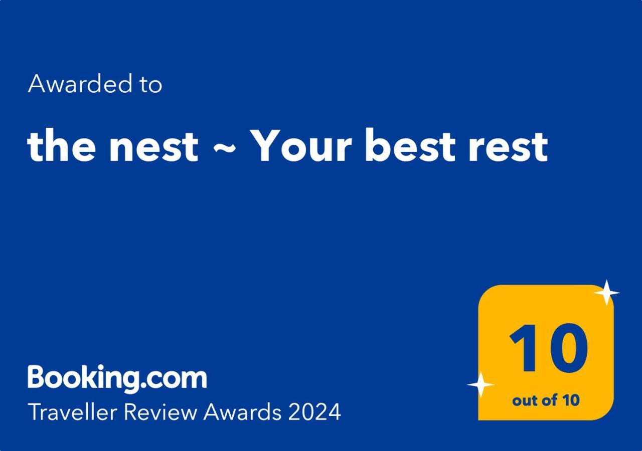 The Nest ~ Your Best Rest เซฟเวร์ ดู โววกา ภายนอก รูปภาพ